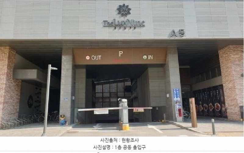 2025타경33930 경기도 김포시 김포한강10로133번길 126, 김포더럭스나인오피스텔 에이동 1층 125호 근린상가 경매 이미지