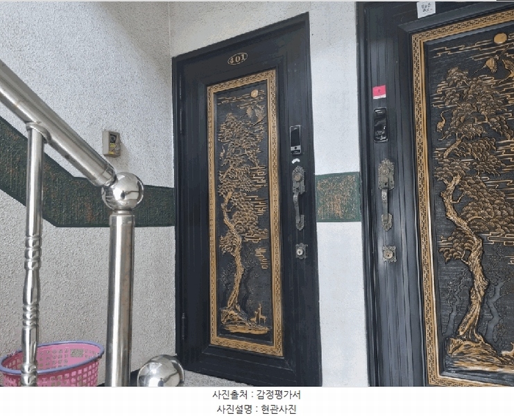 2025타경34003 경기도 부천시 오정구 원종로52번길 25, 세방빌라 나동 4층 401호 다세대(빌라)[공급19평형] 경매 이미지