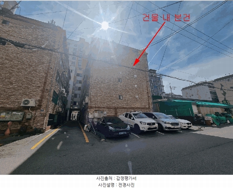 2025타경34003 경기도 부천시 오정구 원종로52번길 25, 세방빌라 나동 4층 401호 다세대(빌라)[공급19평형] 경매 이미지