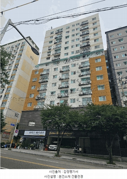 2025타경34005 경기도 부천시 원미구 원미로 15, 골든베이아파트 6층 604호 오피스텔[계약34평형] 경매 이미지