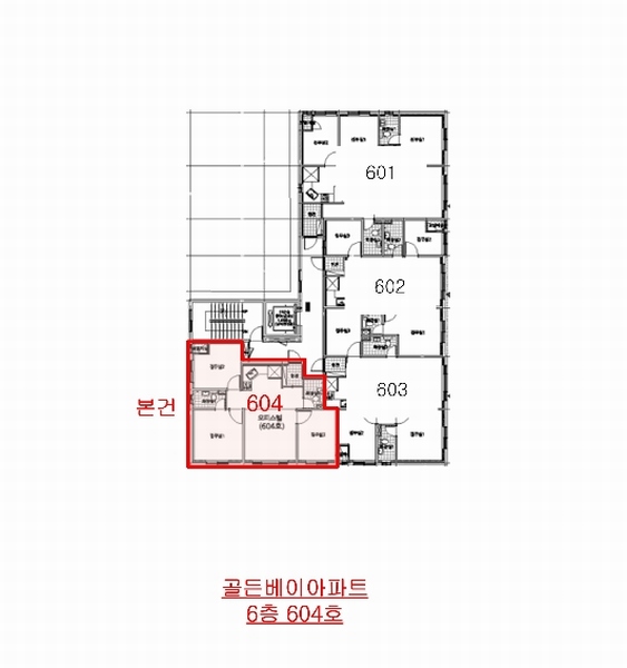 2025타경34005 경기도 부천시 원미구 원미로 15, 골든베이아파트 6층 604호 오피스텔[계약34평형] 경매 이미지
