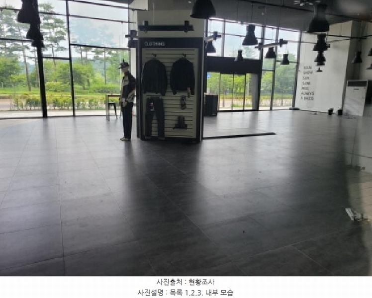 2025타경34024 경기도 부천시 소사구 양지로 229, 골든아이티타워 1층 132호 근린상가 경매 이미지