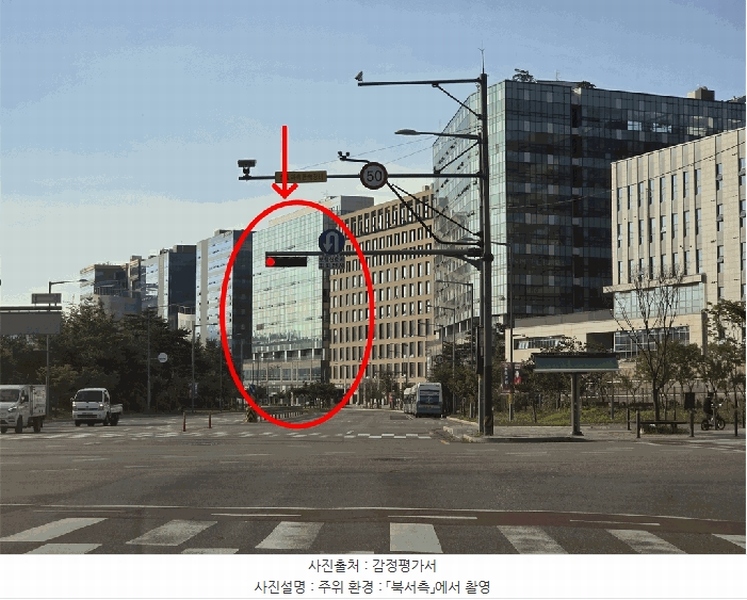 2025타경34024 경기도 부천시 소사구 양지로 229, 골든아이티타워 1층 132호 근린상가 경매 이미지
