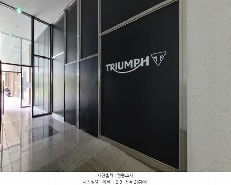 2025타경34024 경기도 부천시 소사구 양지로 229, 골든아이티타워 1층 132호 근린상가 경매 이미지