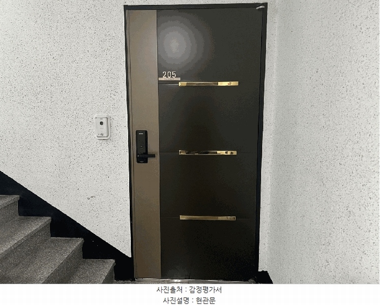 2025타경34030 경기도 부천시 원미구 조마루로372번길 6, 성도리치빌7차 2층 205호 다세대(빌라) 경매 이미지