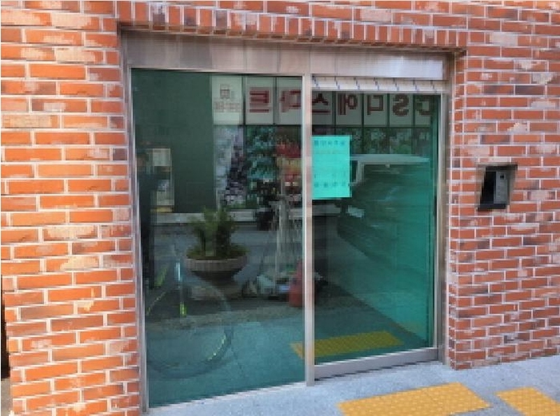 2025타경34030 경기도 부천시 원미구 조마루로372번길 6, 성도리치빌7차 2층 205호 다세대(빌라) 경매 이미지