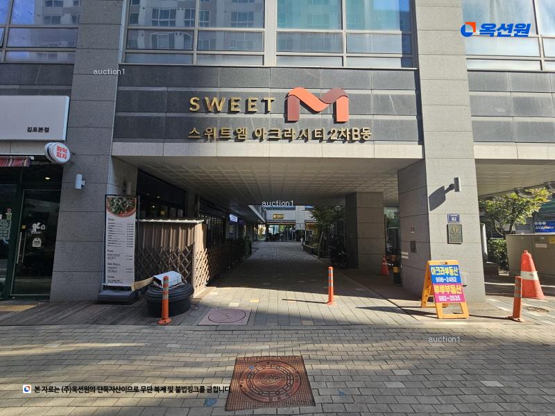 2025타경34067 경기도 김포시 김포한강10로133번길 133번길82, 스위트엠아크라시티2차 비동 7층 710호 오피스텔[계약15평형] 경매 이미지