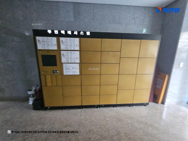 2025타경34067 경기도 김포시 김포한강10로133번길 133번길82, 스위트엠아크라시티2차 비동 7층 710호 오피스텔[계약15평형] 경매 이미지