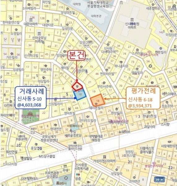 2024타경64306 서울특별시 은평구 은평로3가길 22-7, 우진빌라 지하층 1호 다세대(빌라)[공급12평형] 경매 이미지