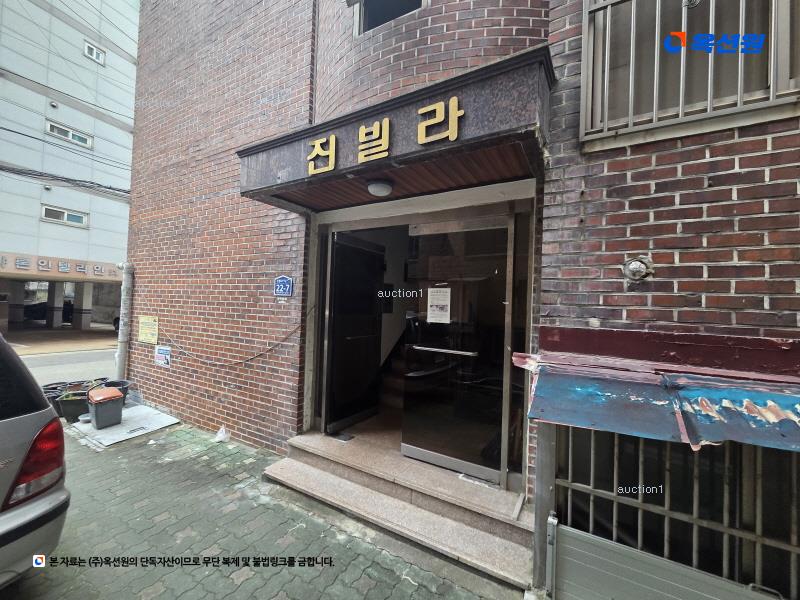 2024타경64306 서울특별시 은평구 은평로3가길 22-7, 우진빌라 지하층 1호 다세대(빌라)[공급12평형] 경매 이미지