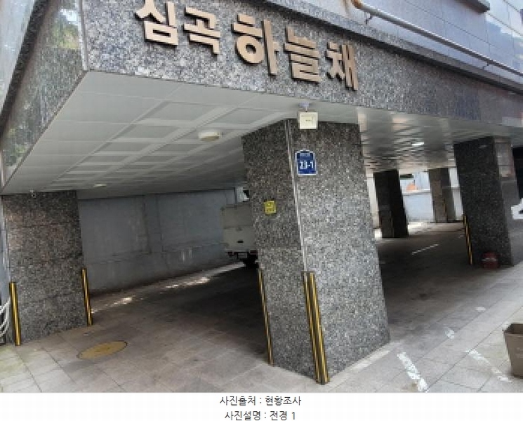 2025타경34087 경기도 부천시 원미구 심곡동 375-29 근린주택 경매 이미지