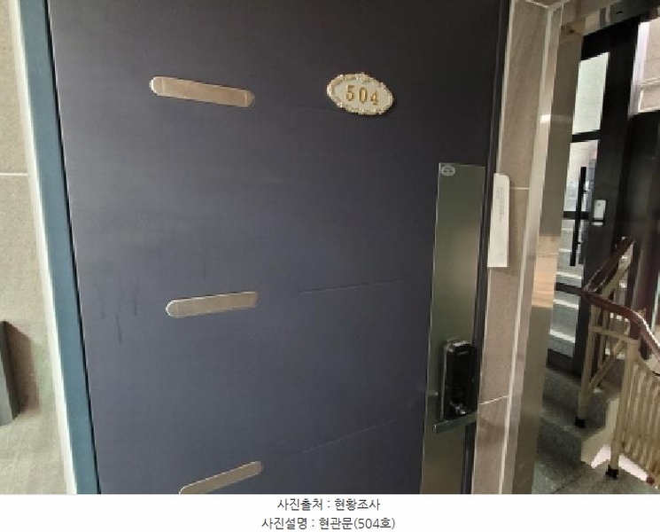 2025타경34087 경기도 부천시 원미구 심곡동 375-29 근린주택 경매 이미지
