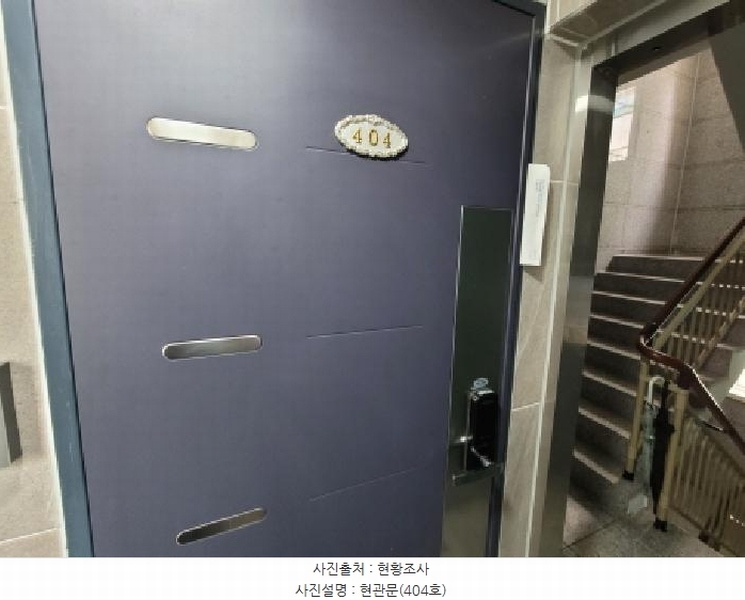 2025타경34087 경기도 부천시 원미구 심곡동 375-29 근린주택 경매 이미지
