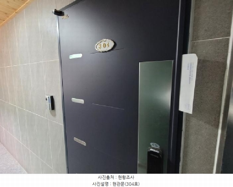 2025타경34087 경기도 부천시 원미구 심곡동 375-29 근린주택 경매 이미지