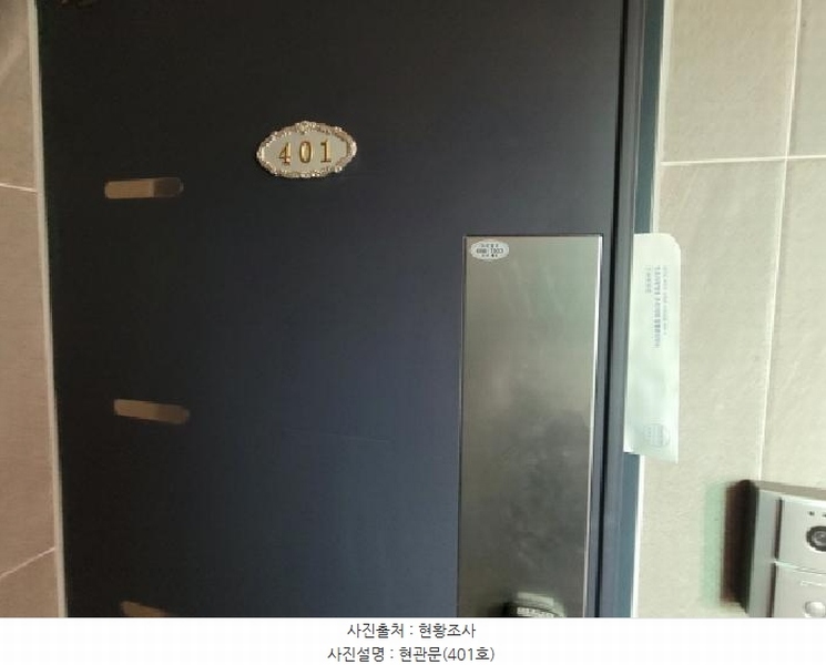 2025타경34087 경기도 부천시 원미구 심곡동 375-29 근린주택 경매 이미지