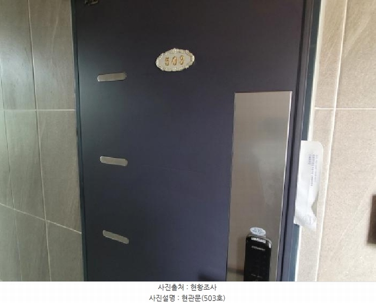 2025타경34087 경기도 부천시 원미구 심곡동 375-29 근린주택 경매 이미지