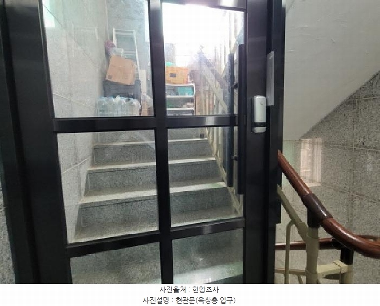 2025타경34087 경기도 부천시 원미구 심곡동 375-29 근린주택 경매 이미지