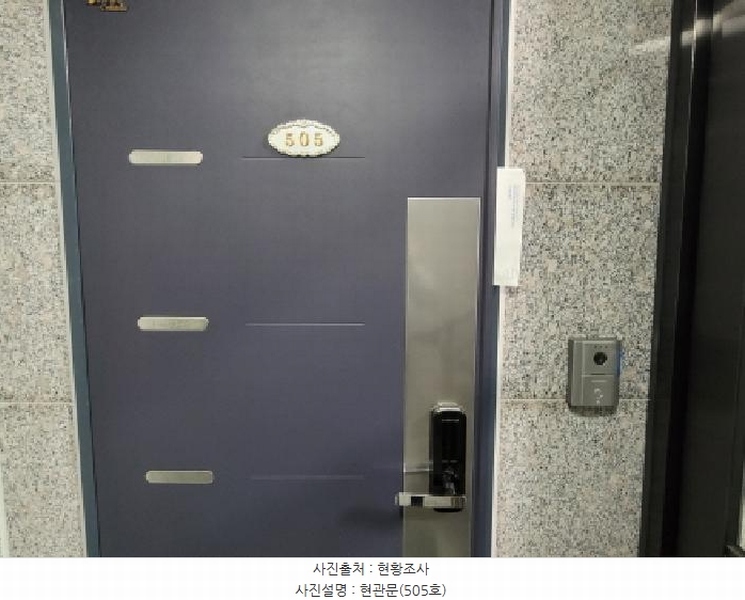 2025타경34087 경기도 부천시 원미구 심곡동 375-29 근린주택 경매 이미지