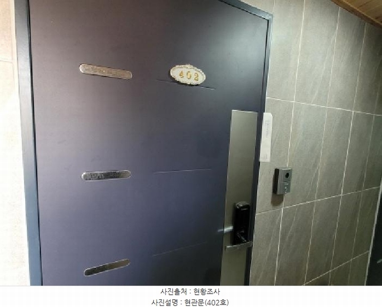 2025타경34087 경기도 부천시 원미구 심곡동 375-29 근린주택 경매 이미지