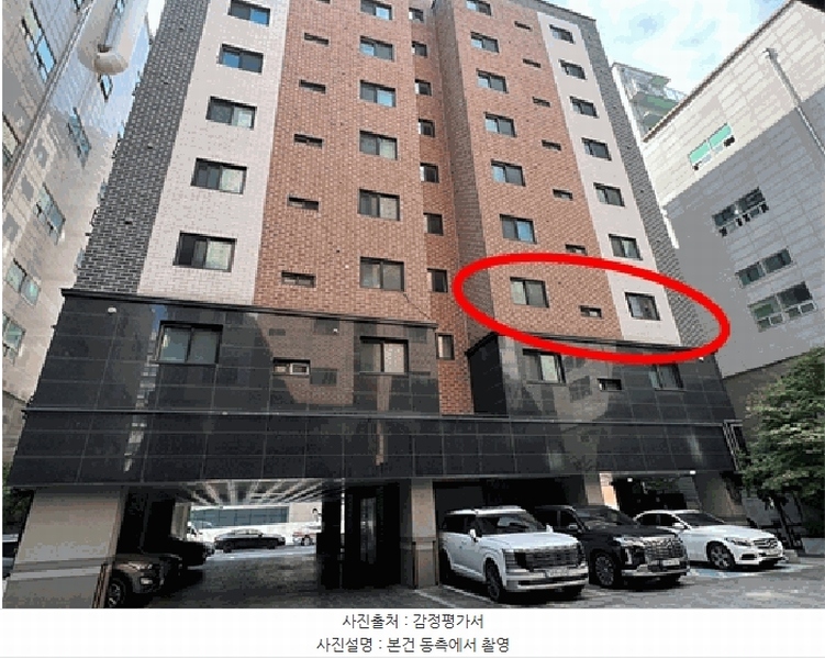 2025타경34089 경기도 부천시 원미구 조마루로427번길 92, 아이원오피스텔 에이동 3층 304호 오피스텔 경매 이미지