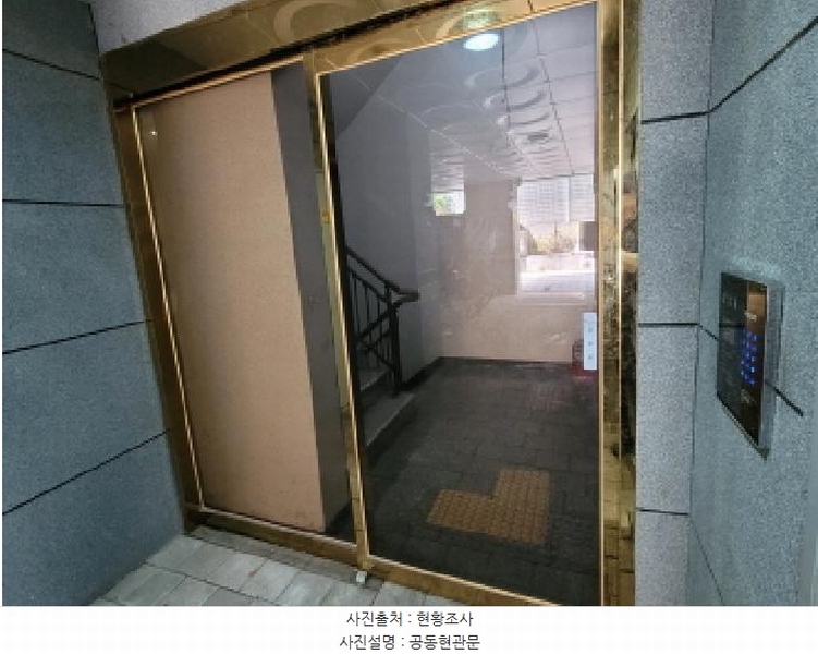 2025타경34089 경기도 부천시 원미구 조마루로427번길 92, 아이원오피스텔 에이동 3층 304호 오피스텔 경매 이미지