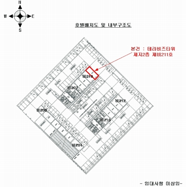 2025타경34121 경기도 김포시 태장로 751, 테라비즈타워 지2층 비211호 아파트형공장 경매 이미지