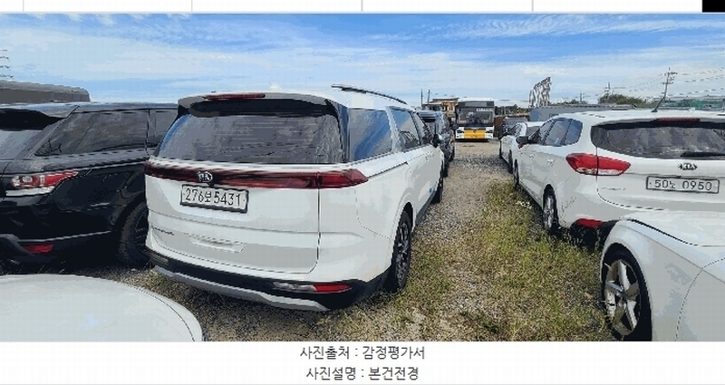 2025타경34130 경기도 부천시 오정구 원종동 1-9, 대성주차장 카니발 경매 이미지