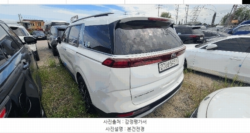 2025타경34130 경기도 부천시 오정구 원종동 1-9, 대성주차장 카니발 경매 이미지