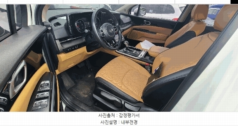2025타경34130 경기도 부천시 오정구 원종동 1-9, 대성주차장 카니발 경매 이미지
