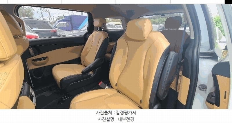 2025타경34130 경기도 부천시 오정구 원종동 1-9, 대성주차장 카니발 경매 이미지