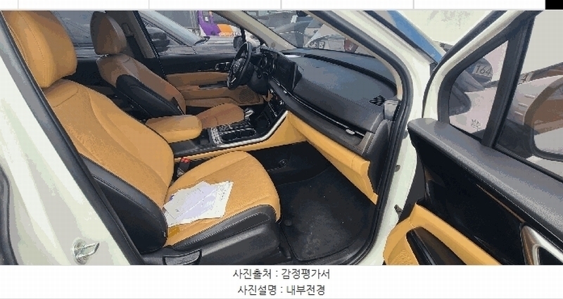 2025타경34130 경기도 부천시 오정구 원종동 1-9, 대성주차장 카니발 경매 이미지