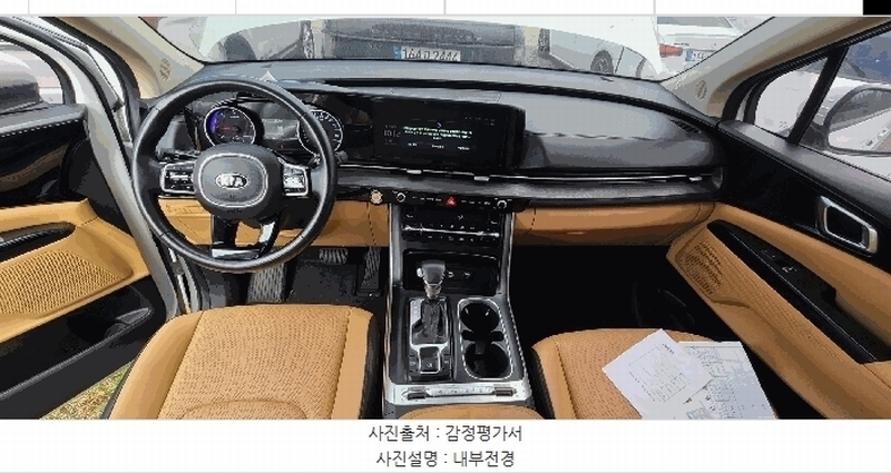2025타경34130 경기도 부천시 오정구 원종동 1-9, 대성주차장 카니발 경매 이미지