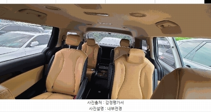 2025타경34130 경기도 부천시 오정구 원종동 1-9, 대성주차장 카니발 경매 이미지