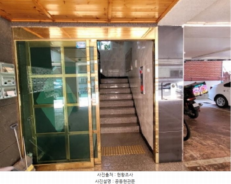 2025타경34153 경기도 부천시 원미구 심중로35번길 62, 지호빌 3층 302호 다세대(빌라)[공급10평형] 경매 이미지