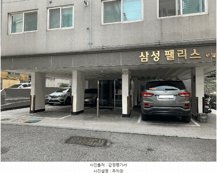 2025타경34177 경기도 부천시 원미구 부일로 811-19, 삼성팰리스 2층 201호 다세대(빌라)[공급16평형] 경매 이미지