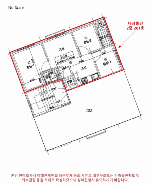 2025타경34177 경기도 부천시 원미구 부일로 811-19, 삼성팰리스 2층 201호 다세대(빌라)[공급16평형] 경매 이미지