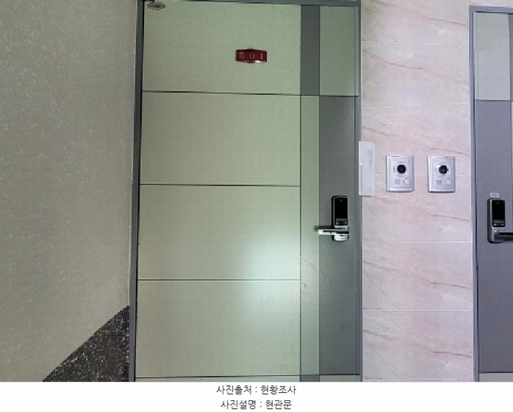 2025타경34219 경기도 부천시 원미구 심중로35번길 21, 아이캐슬 5층 501호 다세대(빌라)[공급9평형] 경매 이미지