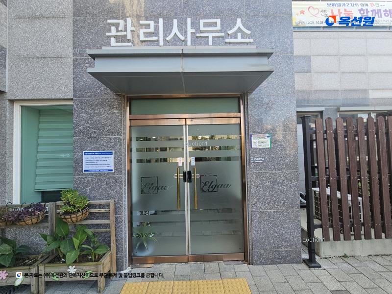 2025타경34232 경기도 김포시 김포한강9로12번길 50, 김포한강신도시모아엘가2차아파트 402동 5층 506호 아파트[공급25평형] 경매 이미지