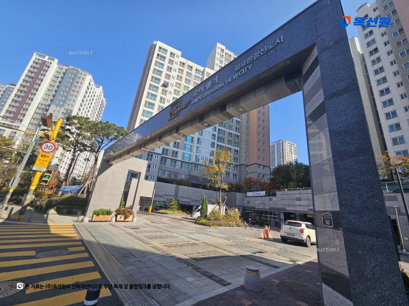2025타경34232 경기도 김포시 김포한강9로12번길 50, 김포한강신도시모아엘가2차아파트 402동 5층 506호 아파트[공급25평형] 경매 이미지