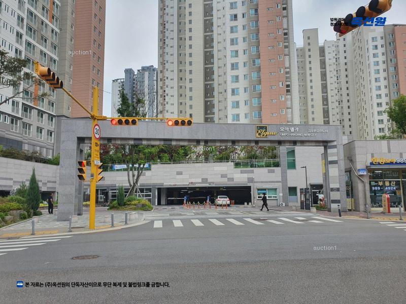 2025타경34232 경기도 김포시 김포한강9로12번길 50, 김포한강신도시모아엘가2차아파트 402동 5층 506호 아파트[공급25평형] 경매 이미지