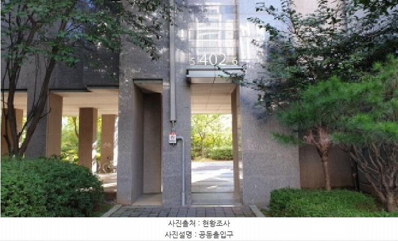 2025타경34232 경기도 김포시 김포한강9로12번길 50, 김포한강신도시모아엘가2차아파트 402동 5층 506호 아파트[공급25평형] 경매 이미지