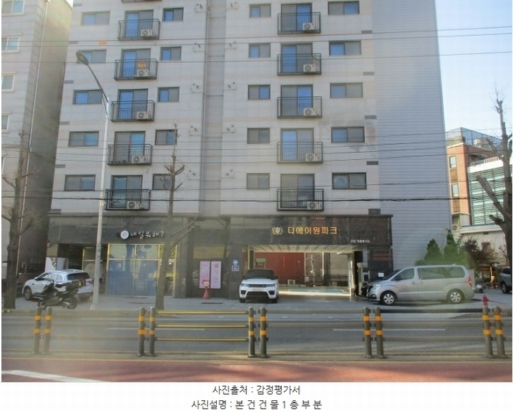2024타경64337 서울특별시 서대문구 가좌로 111, 디에이원파크 9층 903호 오피스텔[계약12평형] 경매 이미지