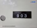 2024타경64337 서울특별시 서대문구 가좌로 111, 디에이원파크 9층 903호 오피스텔[계약12평형] 경매 이미지