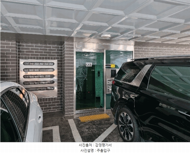 2025타경34242 경기도 부천시 소사구 경인로182번길 47, 성도리치빌 다동 3층 301호 다세대(빌라)[공급14평형] 경매 이미지