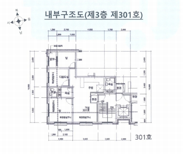 2025타경34242 경기도 부천시 소사구 경인로182번길 47, 성도리치빌 다동 3층 301호 다세대(빌라)[공급14평형] 경매 이미지