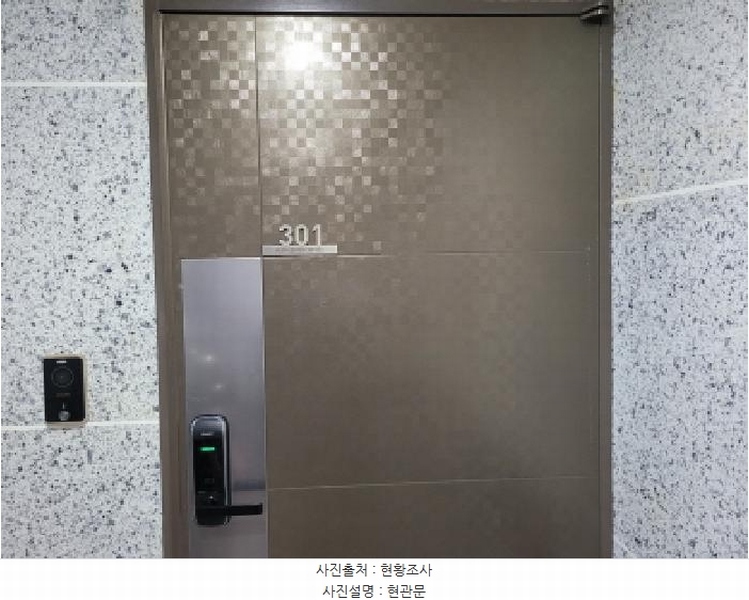 2025타경34242 경기도 부천시 소사구 경인로182번길 47, 성도리치빌 다동 3층 301호 다세대(빌라)[공급14평형] 경매 이미지