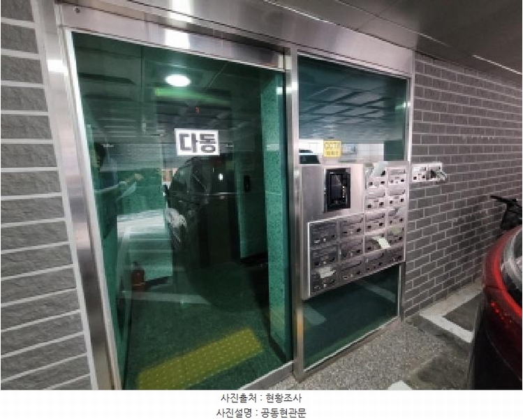 2025타경34242 경기도 부천시 소사구 경인로182번길 47, 성도리치빌 다동 3층 301호 다세대(빌라)[공급14평형] 경매 이미지