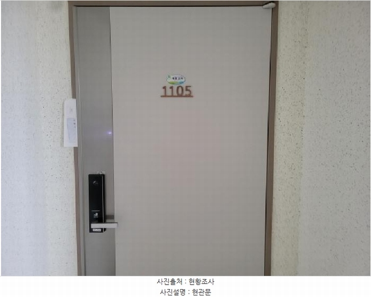 2025타경34326 경기도 부천시 소사구 경인로 189, 심곡본동동도센트리움 11층 1105호 아파트[공급24평형] 경매 이미지