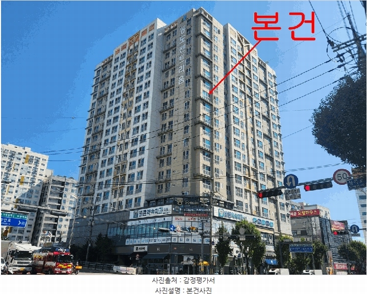 2025타경34326 경기도 부천시 소사구 경인로 189, 심곡본동동도센트리움 11층 1105호 아파트[공급24평형] 경매 이미지