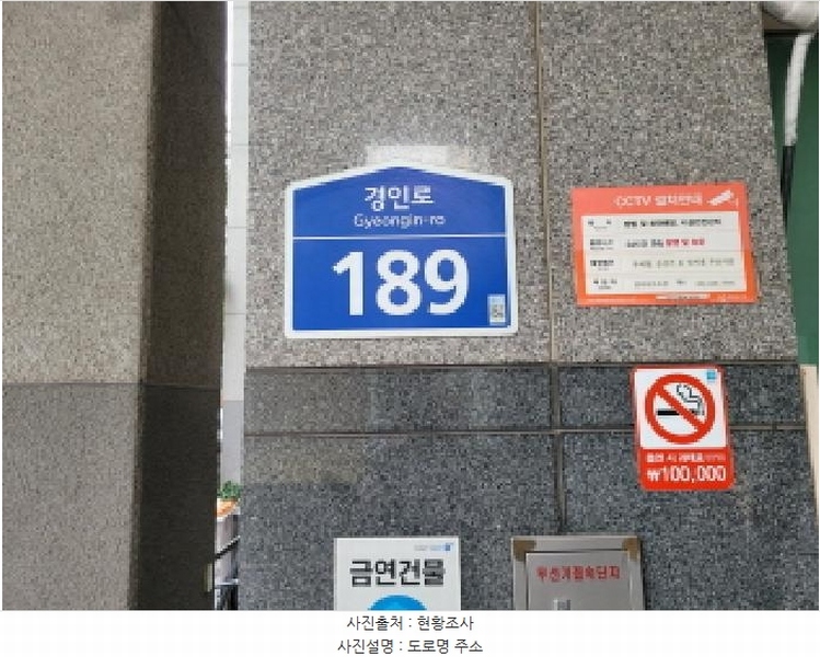2025타경34326 경기도 부천시 소사구 경인로 189, 심곡본동동도센트리움 11층 1105호 아파트[공급24평형] 경매 이미지